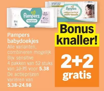 Pampers - babydoekjes