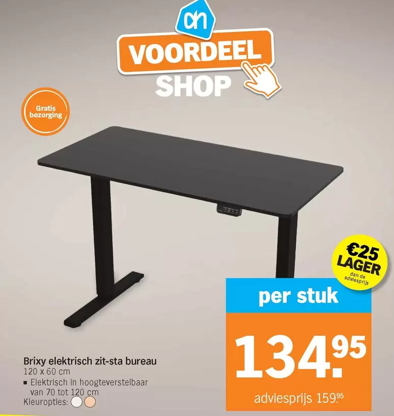 De - Brixy elektrisch zit-sta bureau