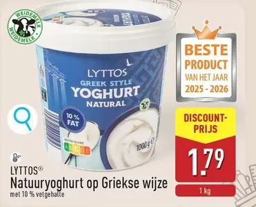 Natuuryoghurt op Griekse wijze