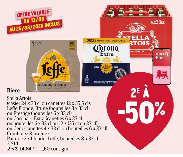 Extra - Bière