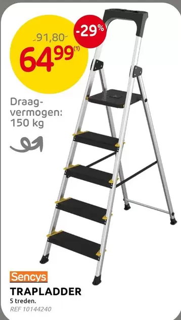 TRAPLADDER