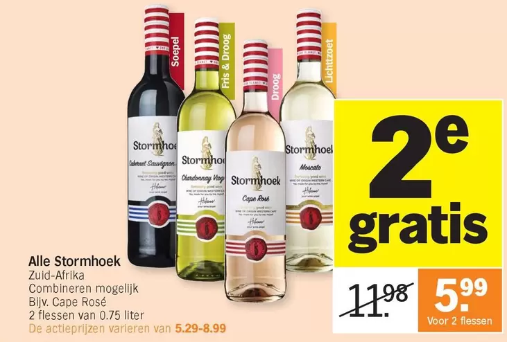 We - Stormhoek Zuid-Afrika