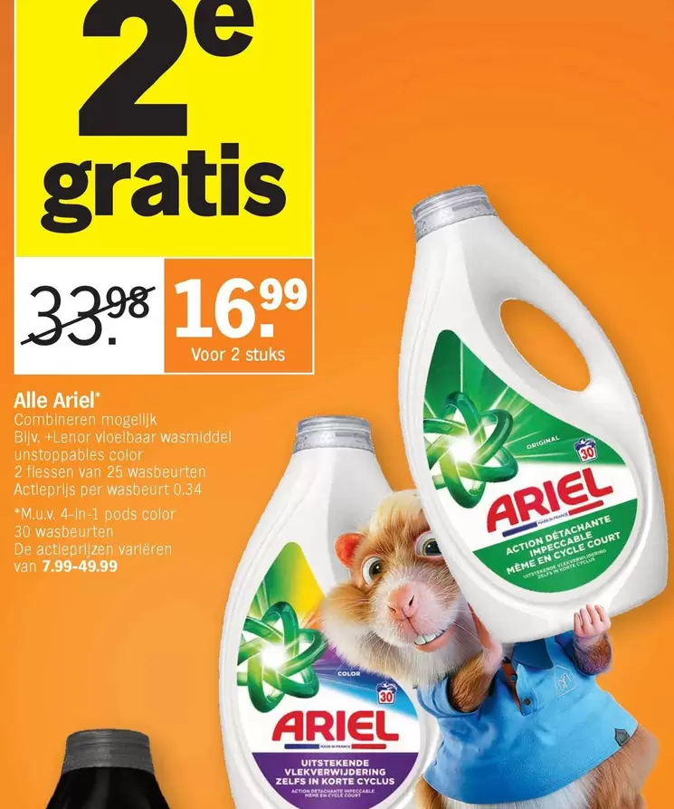 De - Ariel vloeibaar wasmiddel