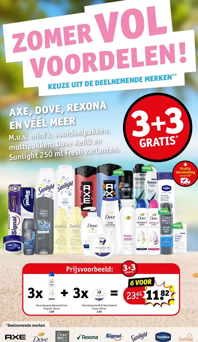 De - Zomer Voordelen!