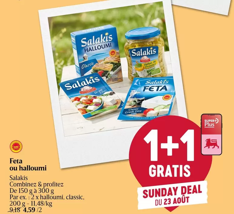De - Feta ou halloumi Salakis