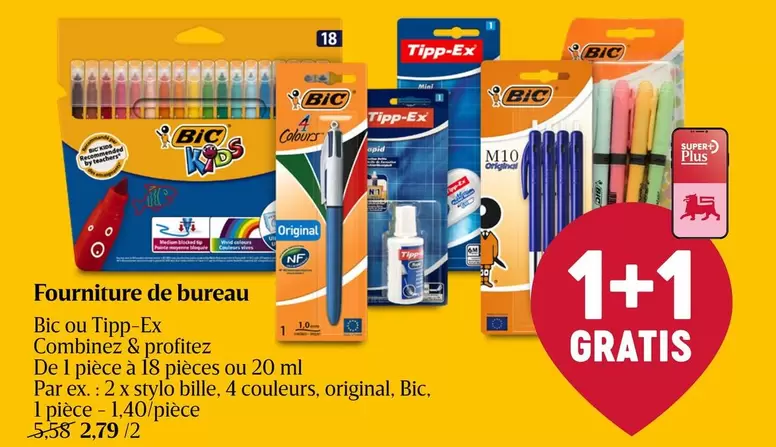 De - Fourniture de bureau