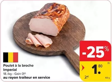 Poulet à la broche Imperial