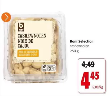 De - Cashewnoten