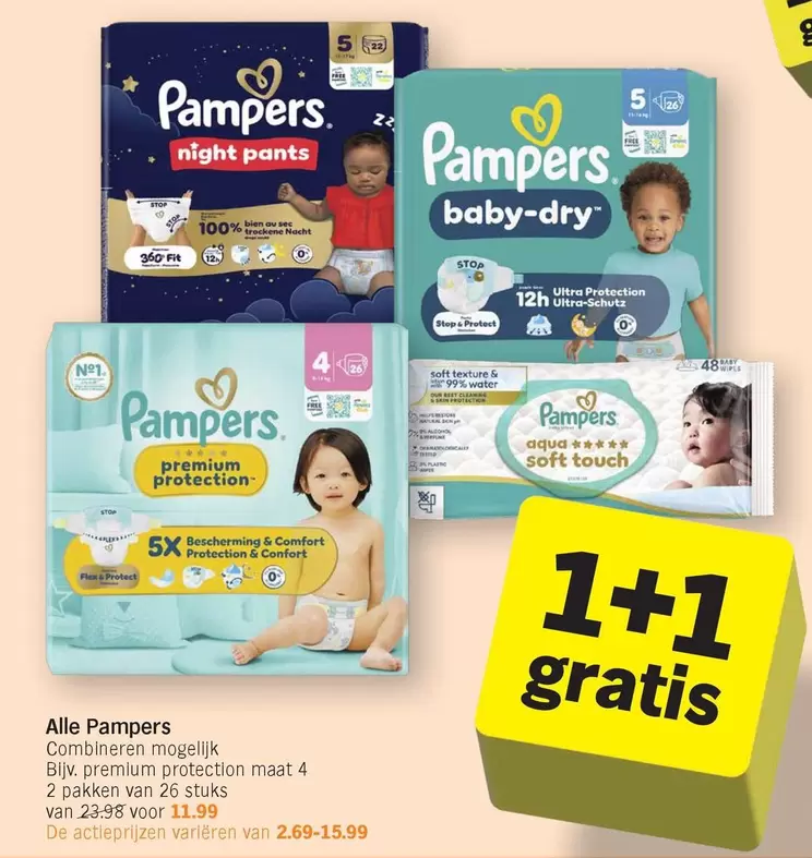 Pampers - night pants / baby-dry / premium protection