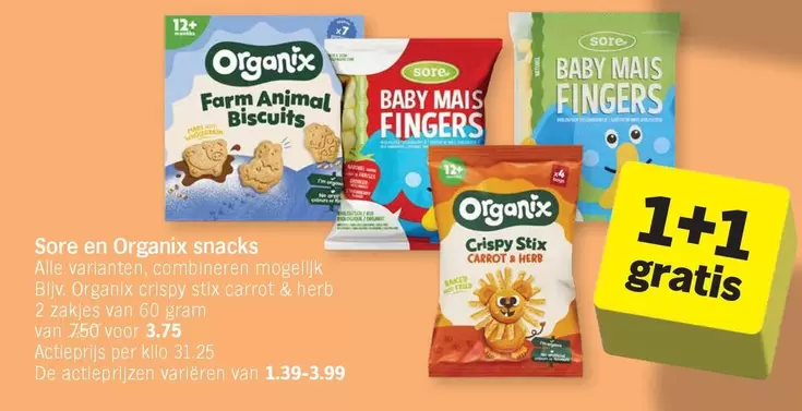 De - Organix snacks