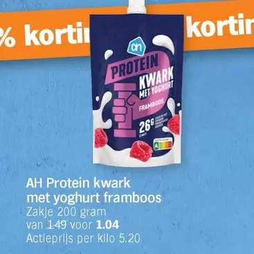 Protein kwark met yoghurt framboos