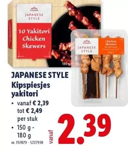 10 Yakitori Chicken Skewers