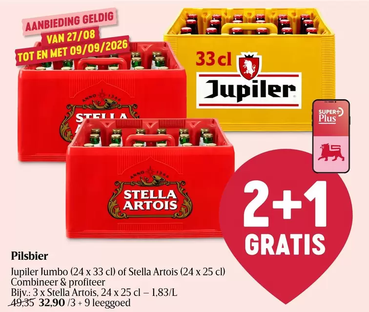 Jupiler -  Pilsner Jumbo