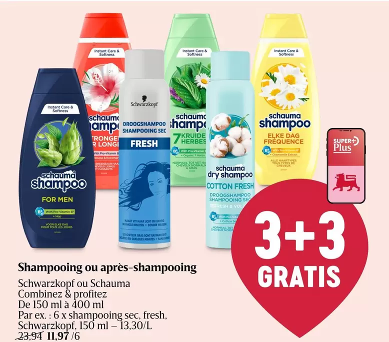 De - Shampooing ou après-shampooing
