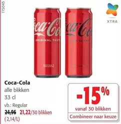 Coca Cola - Alle Blikken