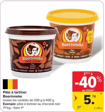 De - Pâte à tartiner
