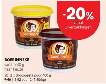 Chocopasta Puur