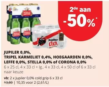 Jupiler - JUPILLER 0,0%, TRIPEL KARMELIET 0,4%, HOEGAARDEN 0,0%, LEFFE 0,0%, STELLA 0,0% of CORONA 0,0%