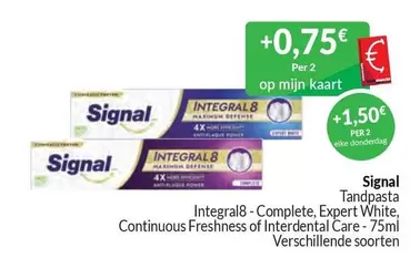 White - Integral8 Complete Expert