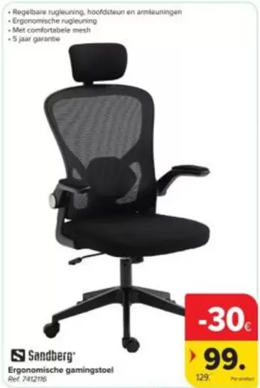 Ergonomische gamingstoel