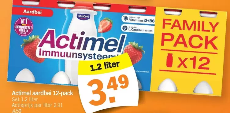 Actimel
