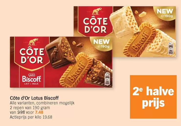 Lotus Biscoff