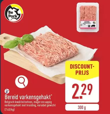Be - Reid Varkensgehakt