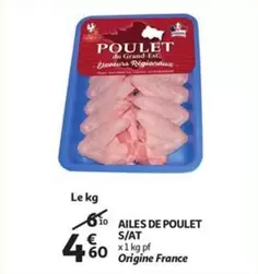 De - AILES DE POULET