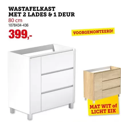 WASTAELKAST MET 2 LADEN & 1 DEUR 80 cm 1078434-436