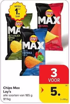 Black - Chips Max