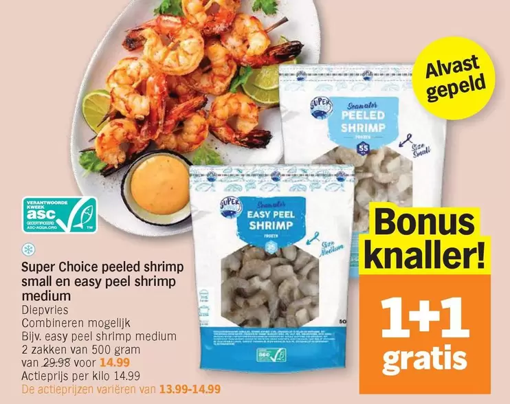 De - Super Choice peeled shrimp small and easy peel shrimp medium