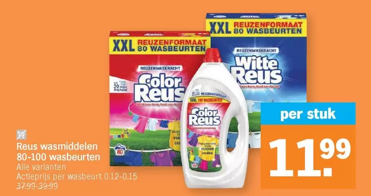 Reus wasmiddelen