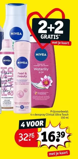 Pearl - deospray Clinical Ultra Touch