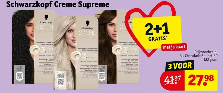 Supreme - Creme