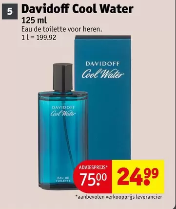 Cool - Water