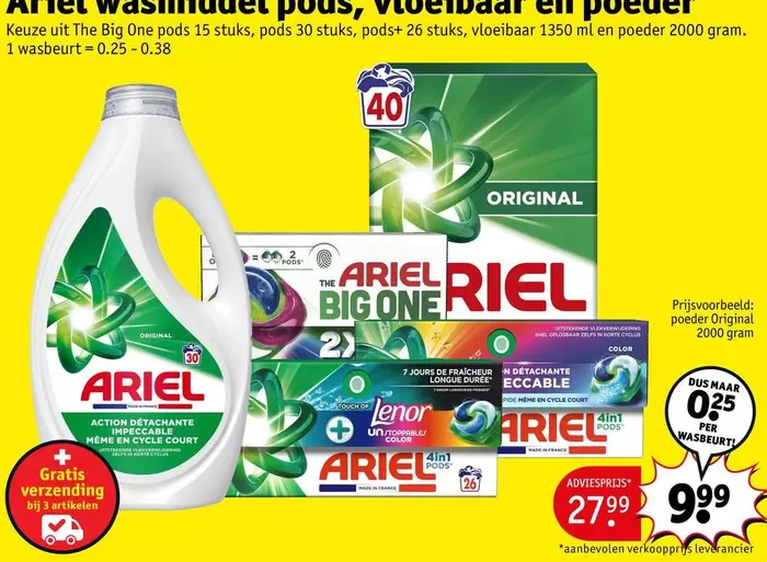 De - Ariel wasmiddel pods, vloeibaar en poeder