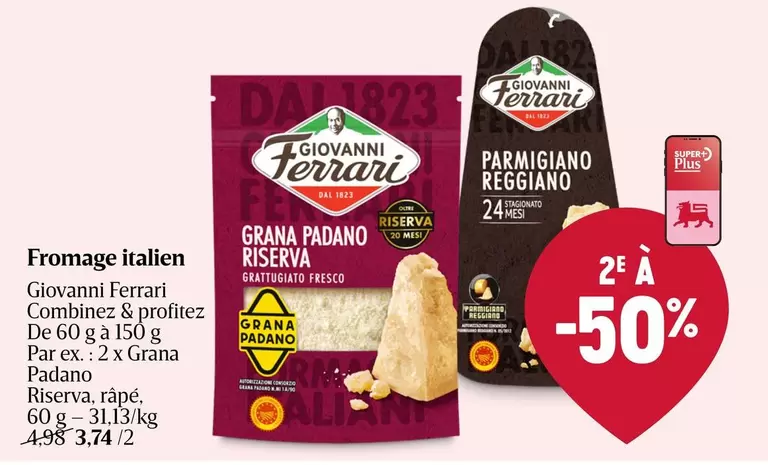 Ferrari - Fromage italien