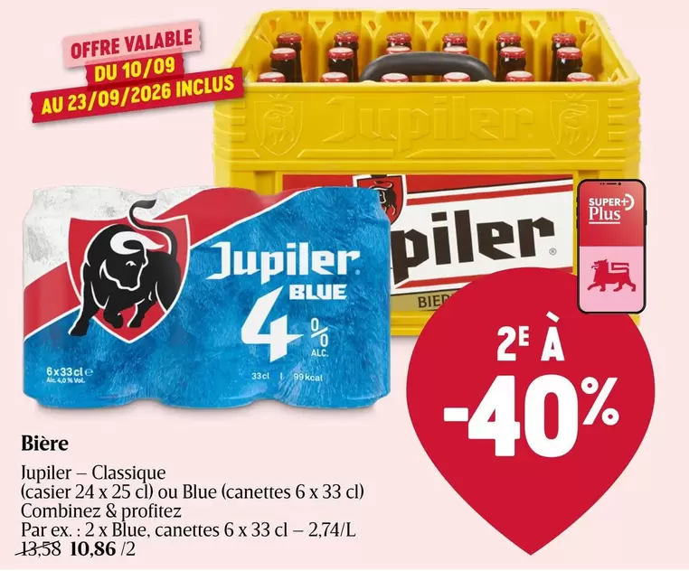 Jupiler -  Blue