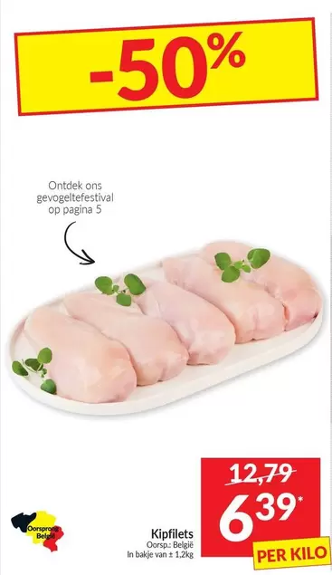 Kipfilets