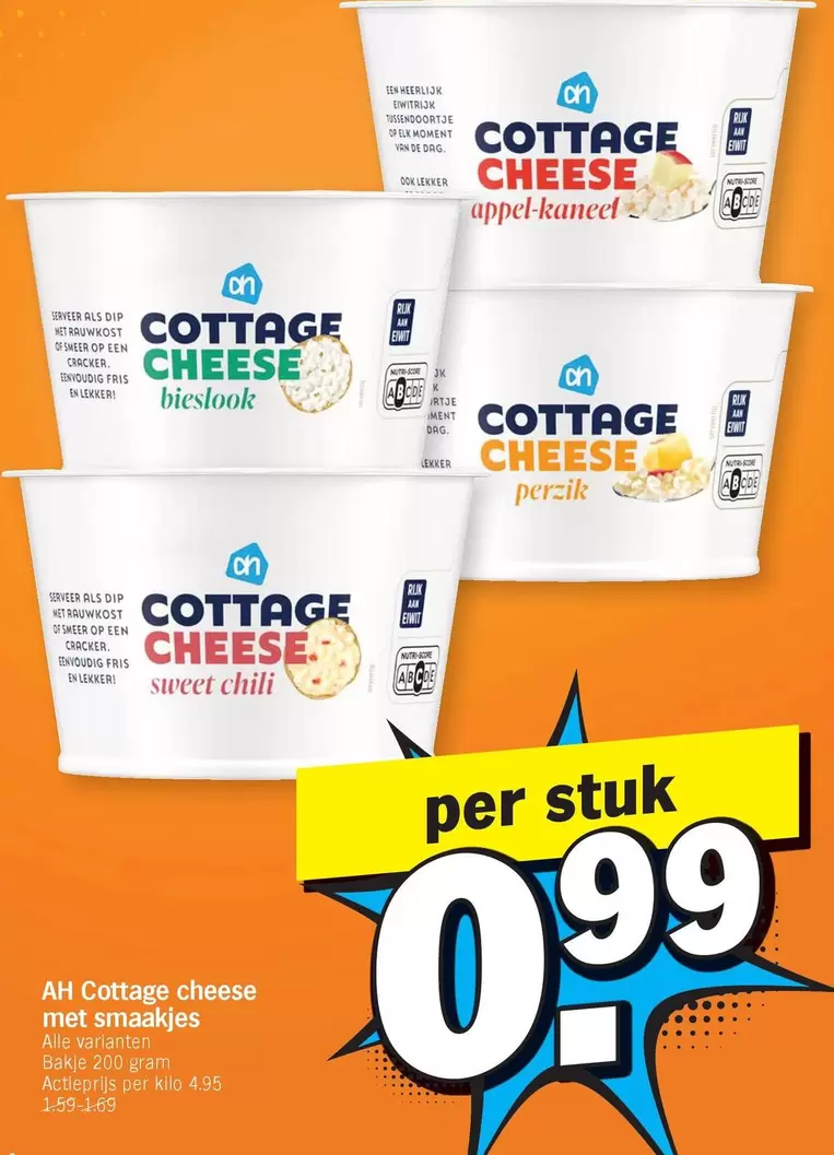 De - Cottage Cheese