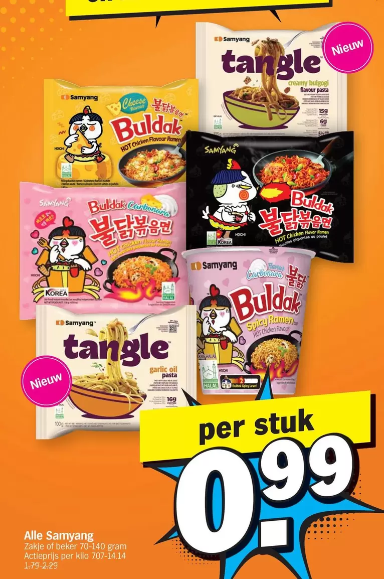 Ramen - Buldak Tangle