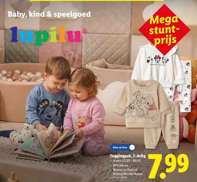 Mega - Joggingpak, 2-delig