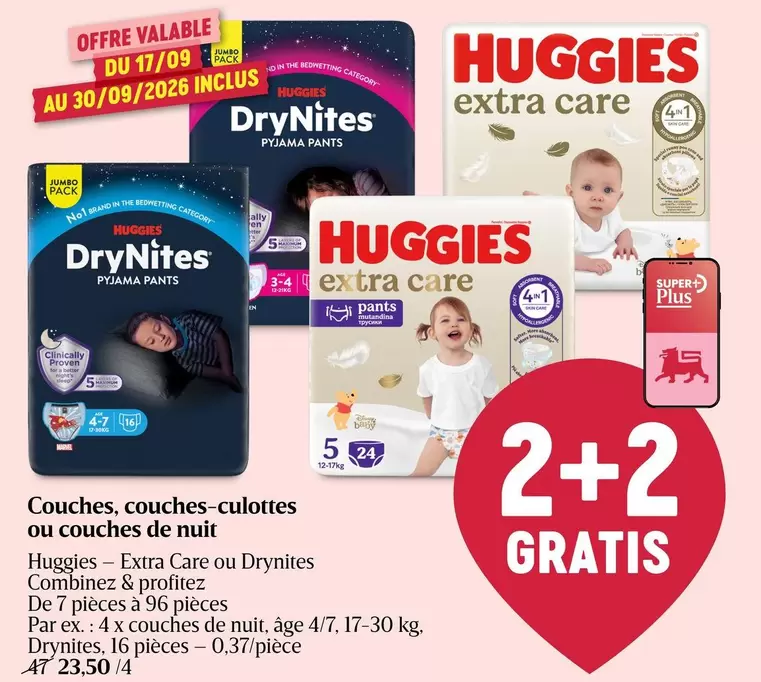 Extra - DryNites Pyjama Pants