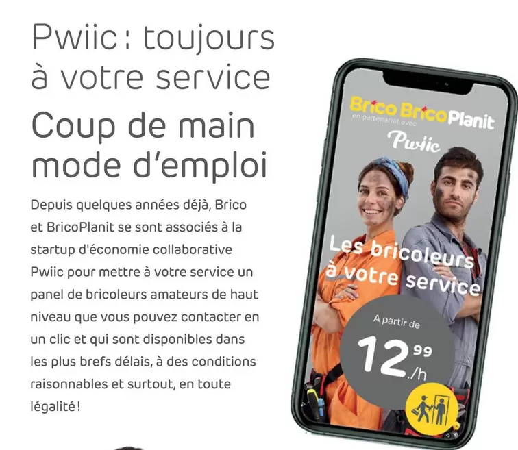 De - Coup de main mode d'emploi