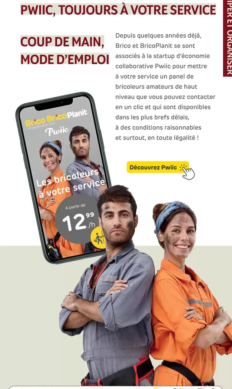 De - PWIIC, TOUJOURS À VOTRE SERVICE