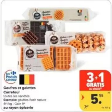Flash - Gaufres et galettes