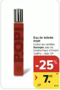De - POP! Eau de toilette