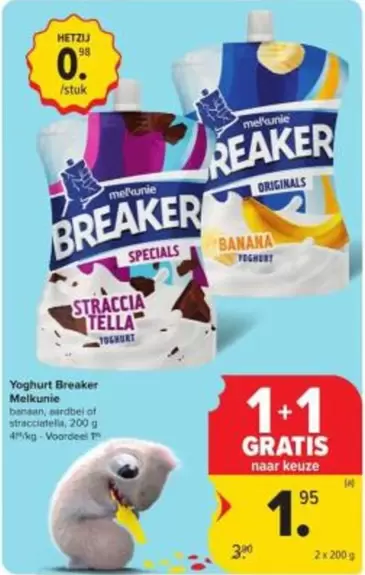 Yoghurt Breaker