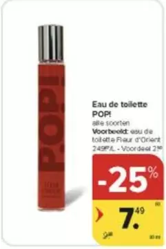 Pop - POP! Eau de toilette