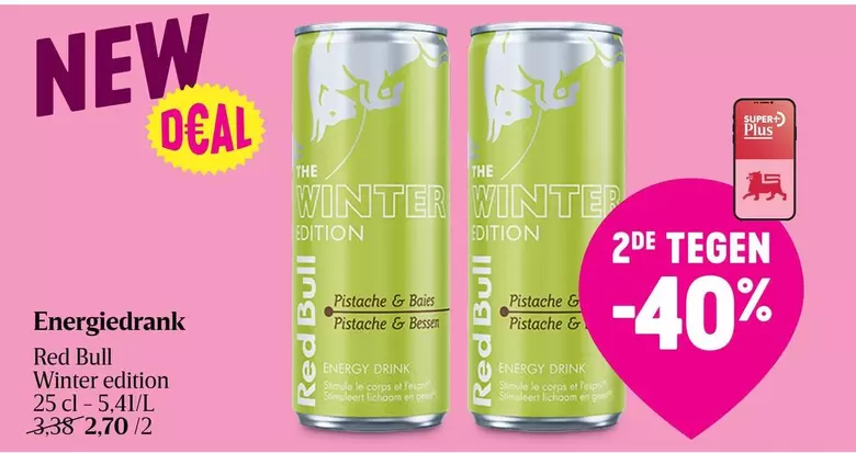 Red -  Bull Winter edition